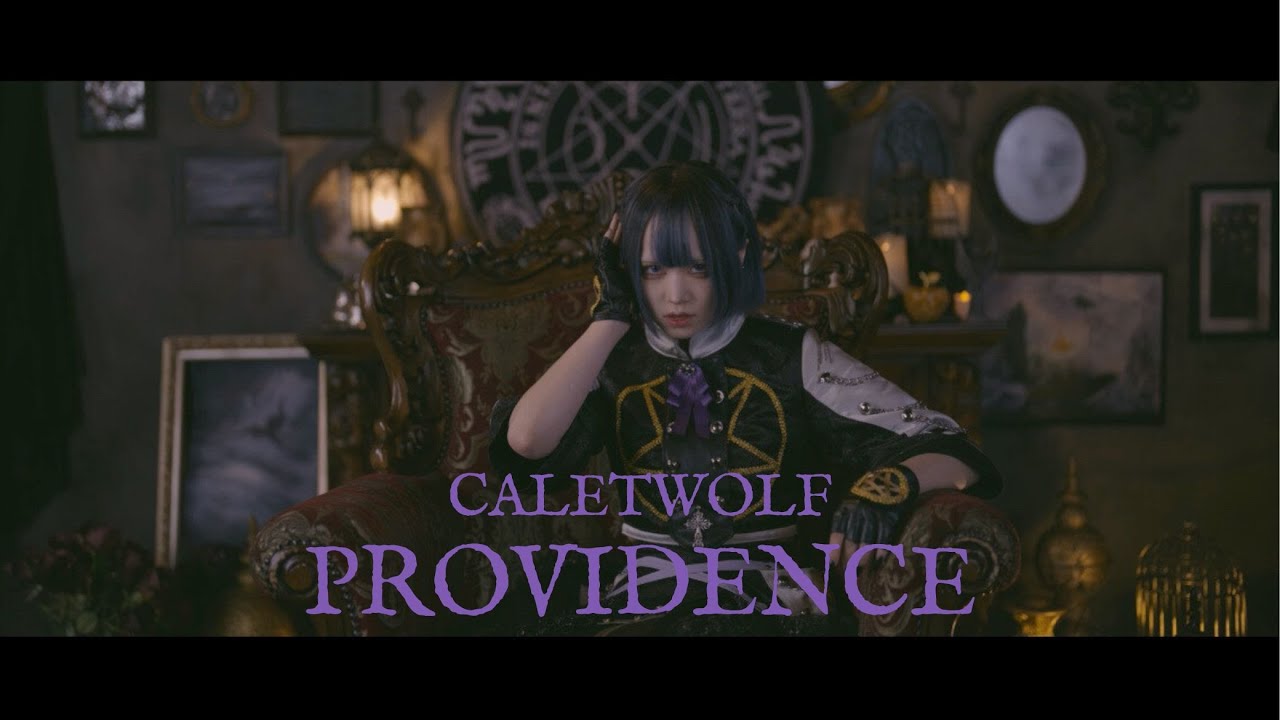 CALETWOLF - PROVIDENCE [Official Music Video]