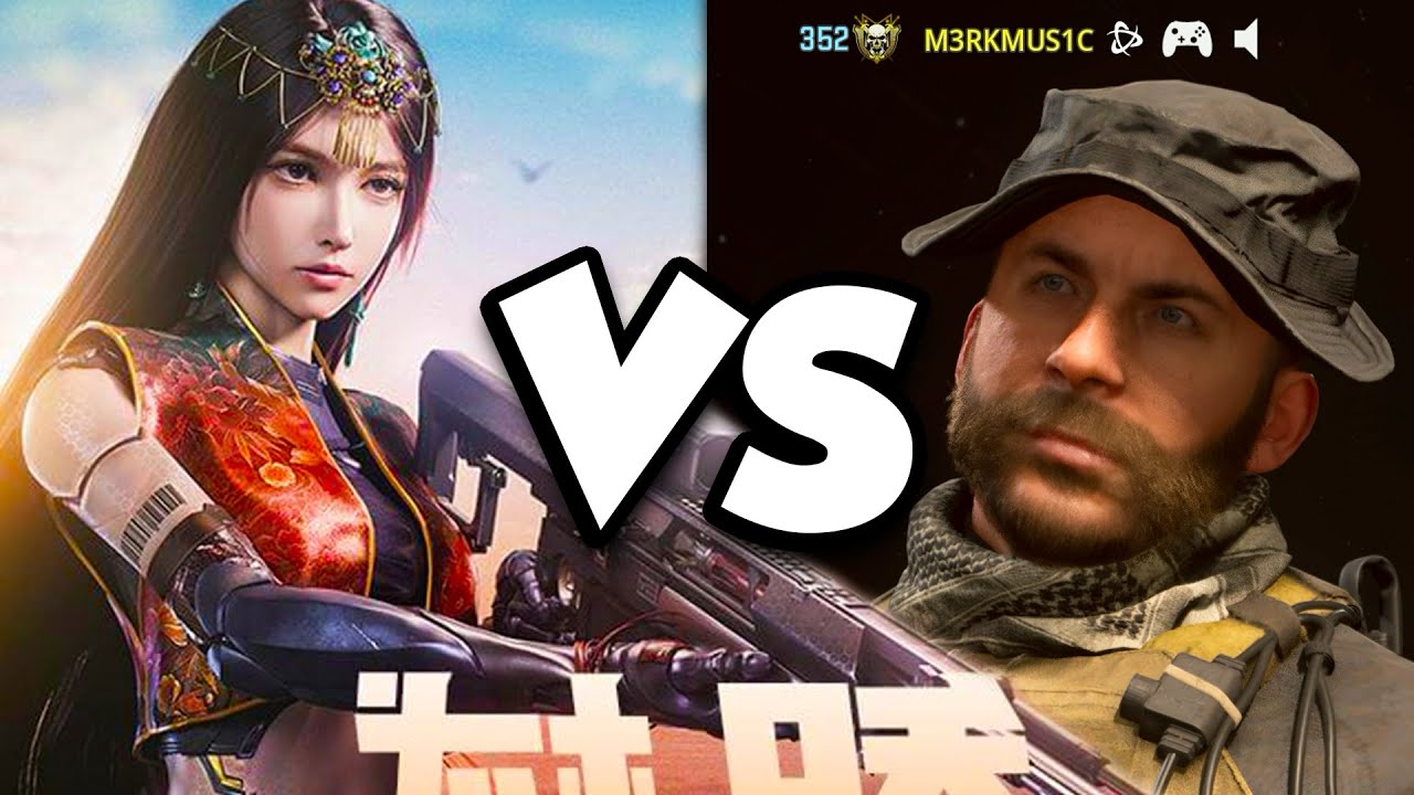 Китайский Call of Duty против американского Call of Duty