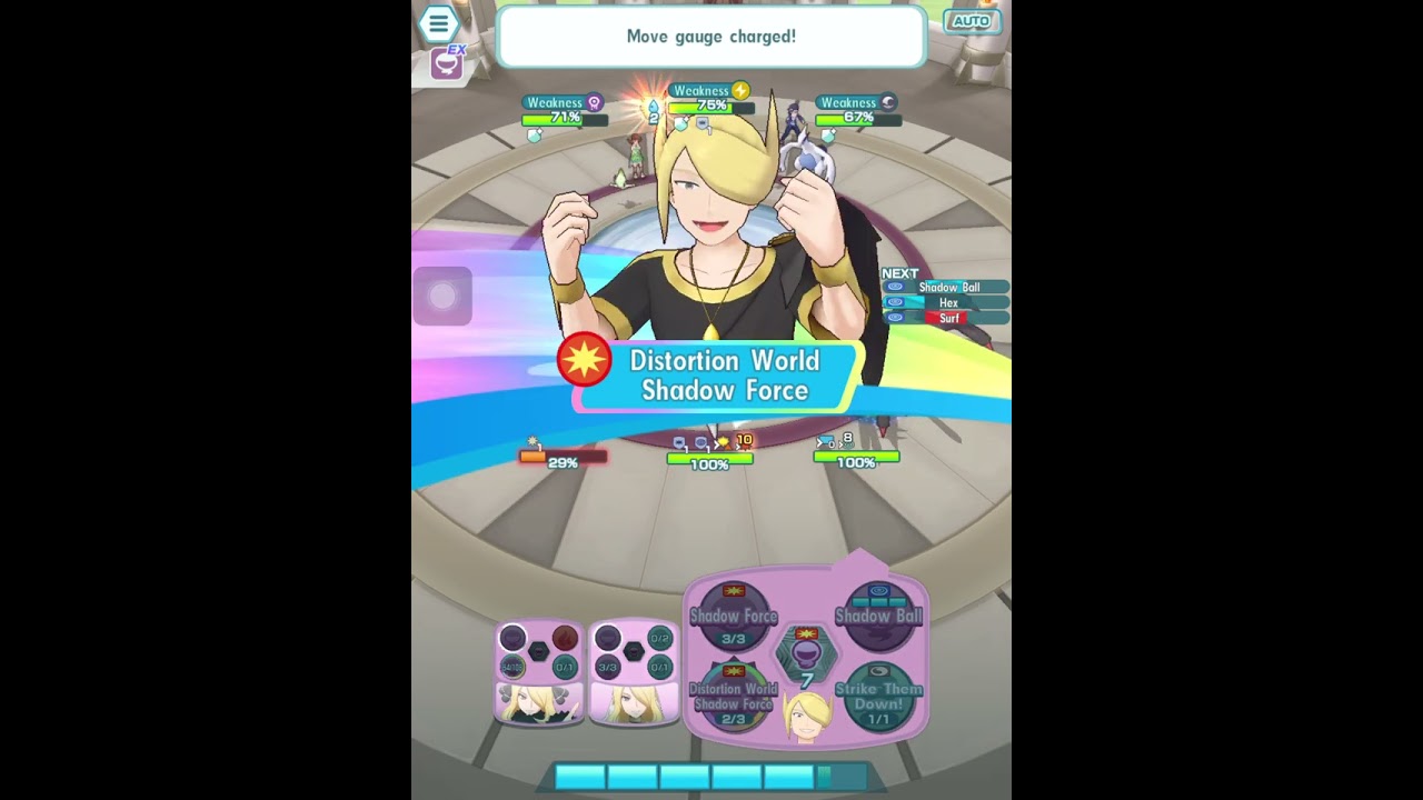 Pasio Towers (Ghost) - Sinnoh Rules | Pokémon Masters EX