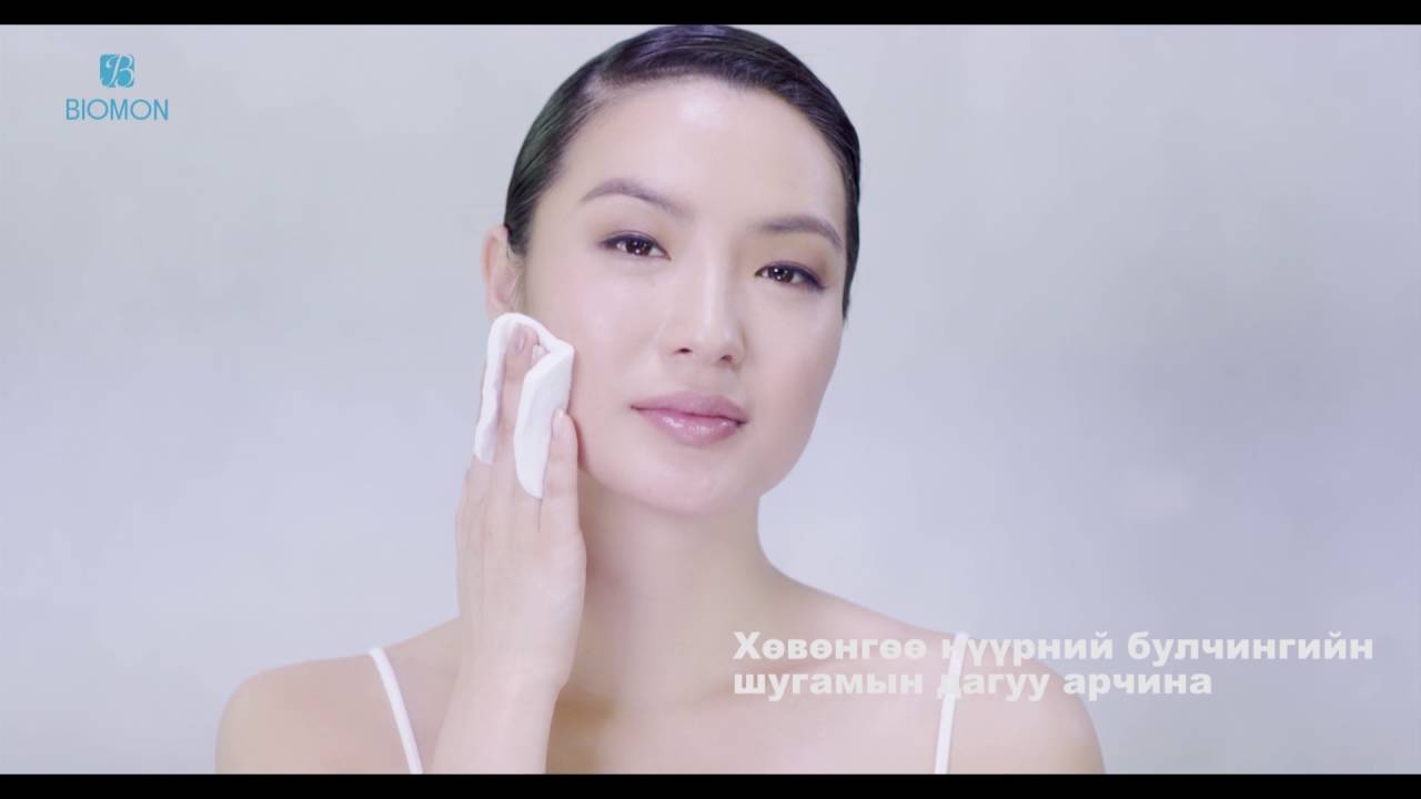 Biomon skin care tutorial - Cleansing milk