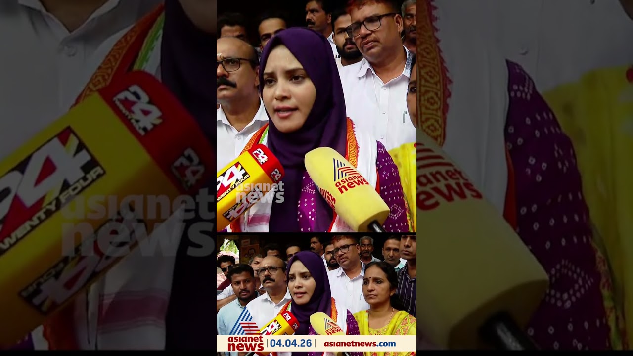 വെൽഫെയർ പാർട്ടിയുമായി ബന്ധപ്പെട്ട് വിവാദമുണ്ടാക്കുന്നത് എൽഡിഎഫ് തന്ത്രം; ഫാത്തിമ തെഹ്&zwnj;ലിയ