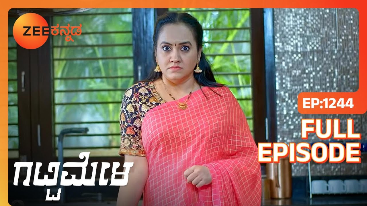 Vedanth ವಿಷಪೂರಿತ ಆಹಾರವನ್ನು ತಿನ್ನುತ್ತಾನೆ | Gattimela | Full Ep. 1244 | ZEE Kannada