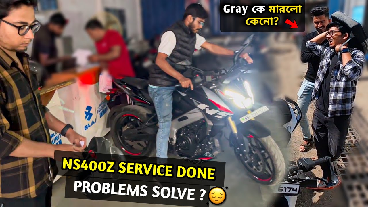 2025 Bajaj Pulsar NS400Z Service Cost? 😱  @thegrayishereshorts  কে মারছে কেনো? | Ns400z Problem Solve?😓