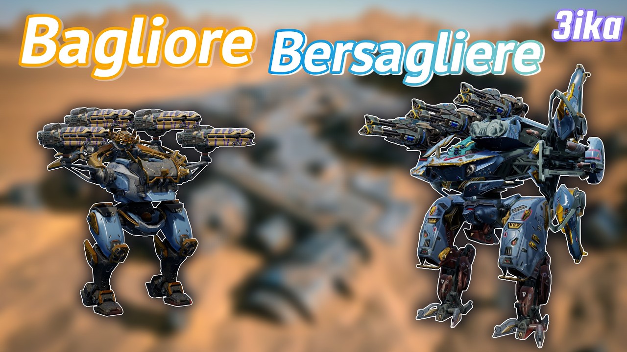 Bagliore - Hornet & Bersagliere - Discordia | VS Meta Squad | War Robots Gameplay FTP