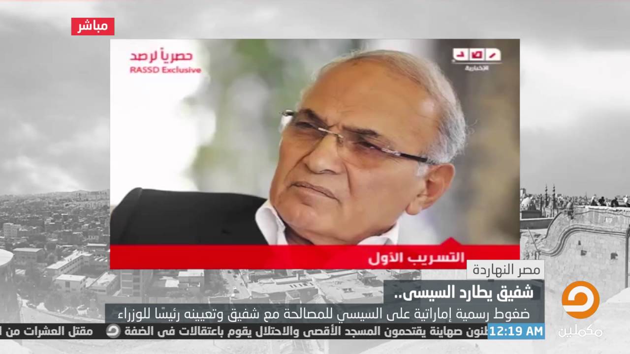محمد ناصر لـ 