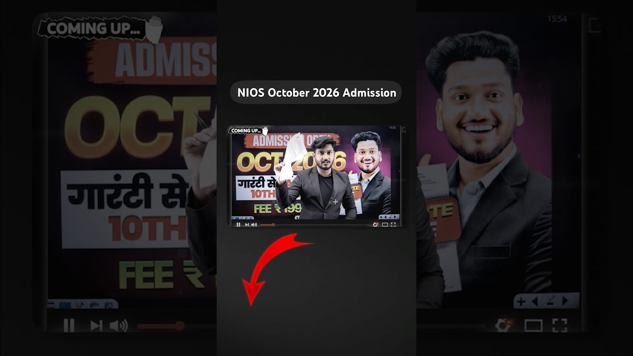 NIOS Admission Last Date October 2026 & Total Fees