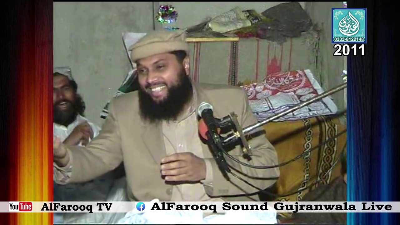 Allama Zaka Ullah Rizvi || mandiala meer shakaran 18 02 2011 || ALFAROOQ TV || SOUND GUJRANWALA