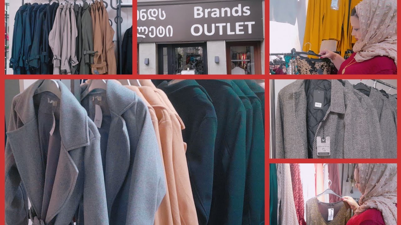 Outlet Clothes/ Premium Brands/Beside Galleria Mall Tbilisi Georgia 🇬🇪