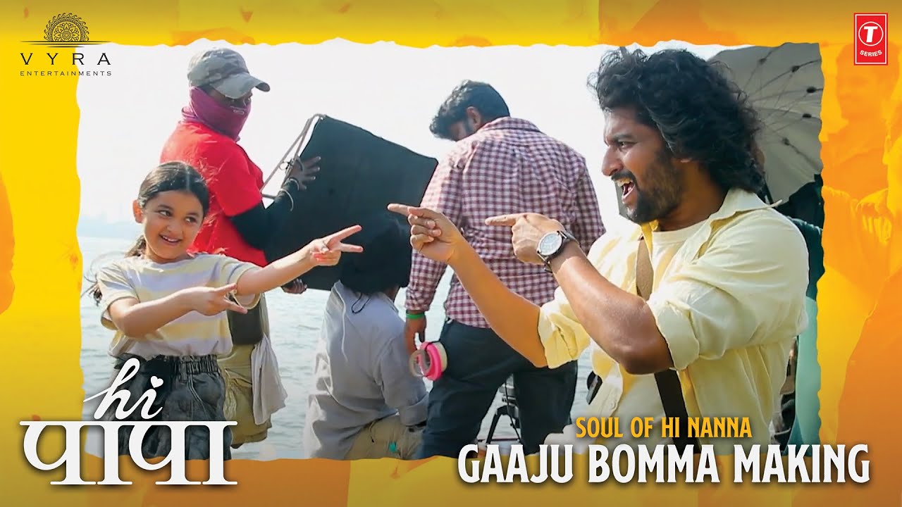Soul of Hi Nanna - Gaaju Bomma Making | Hi Nanna Movie | Nani, Baby Kiara  | #happychildrensday