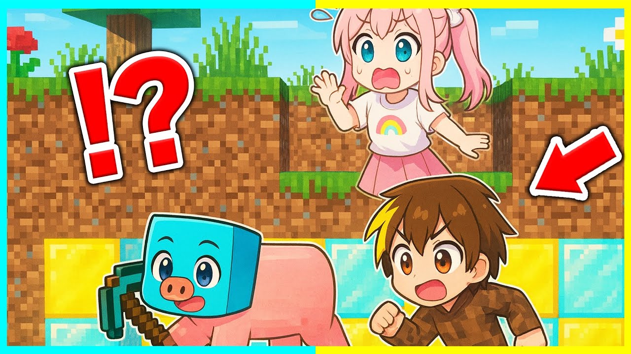 バレずにモブやブロックのふりしてチート逃走中！【まいくら/マインクラフト】