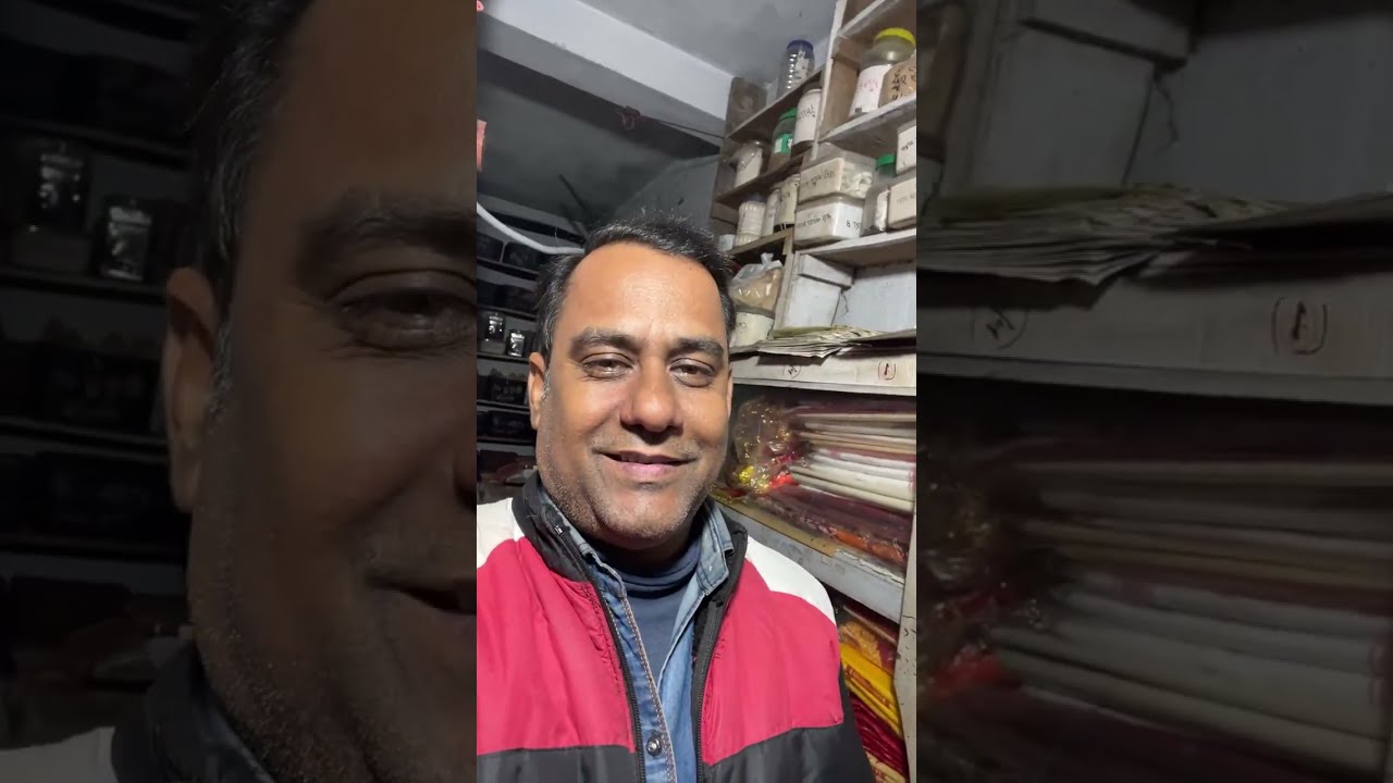 জীবনমুখী ছন্দ / jibonmukhi chhanda is live