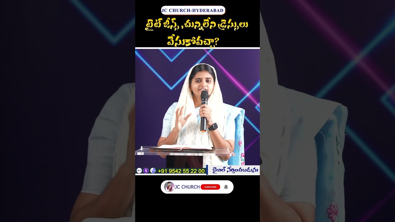 Sister Smiley Raja JC Church Shorts_Telugu Christian JC Church Shorts#jcchurch #smileyraja