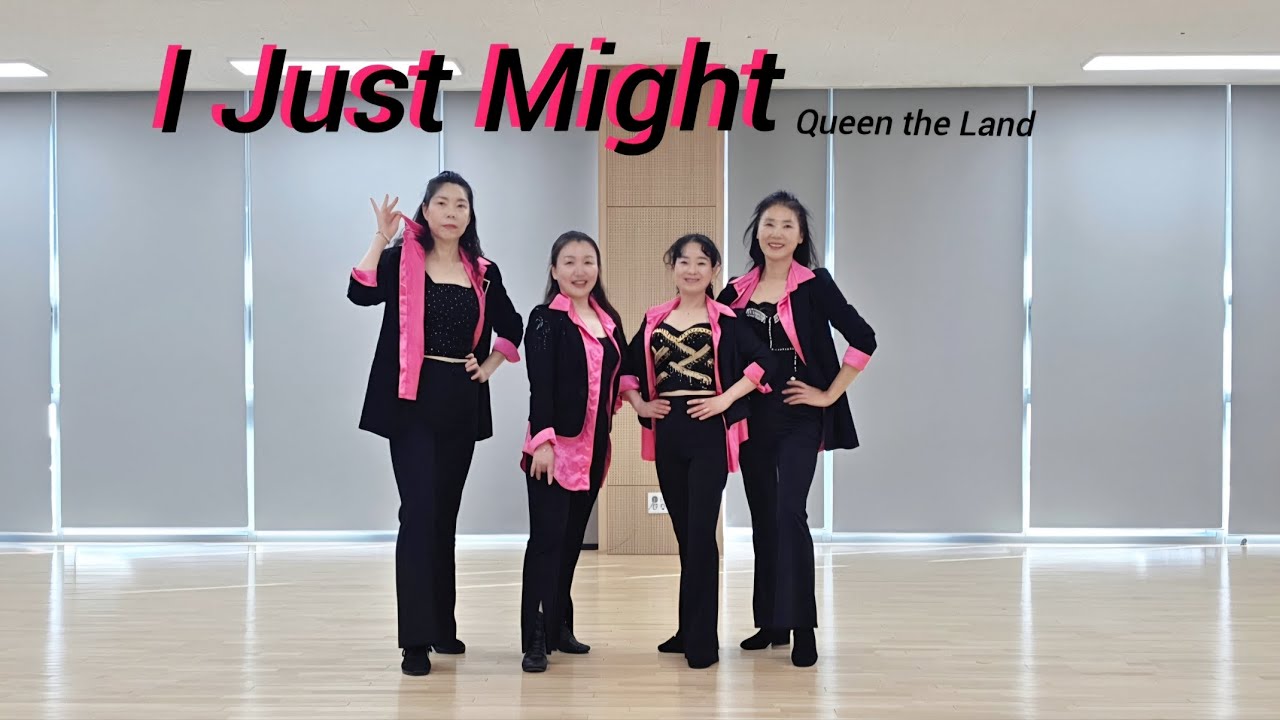 I Just Might Line Dance |Easy Intermediate|Queen the Land Line Dance|경기광주라인댄스 |#퀸더랜드Q #BrunoMars