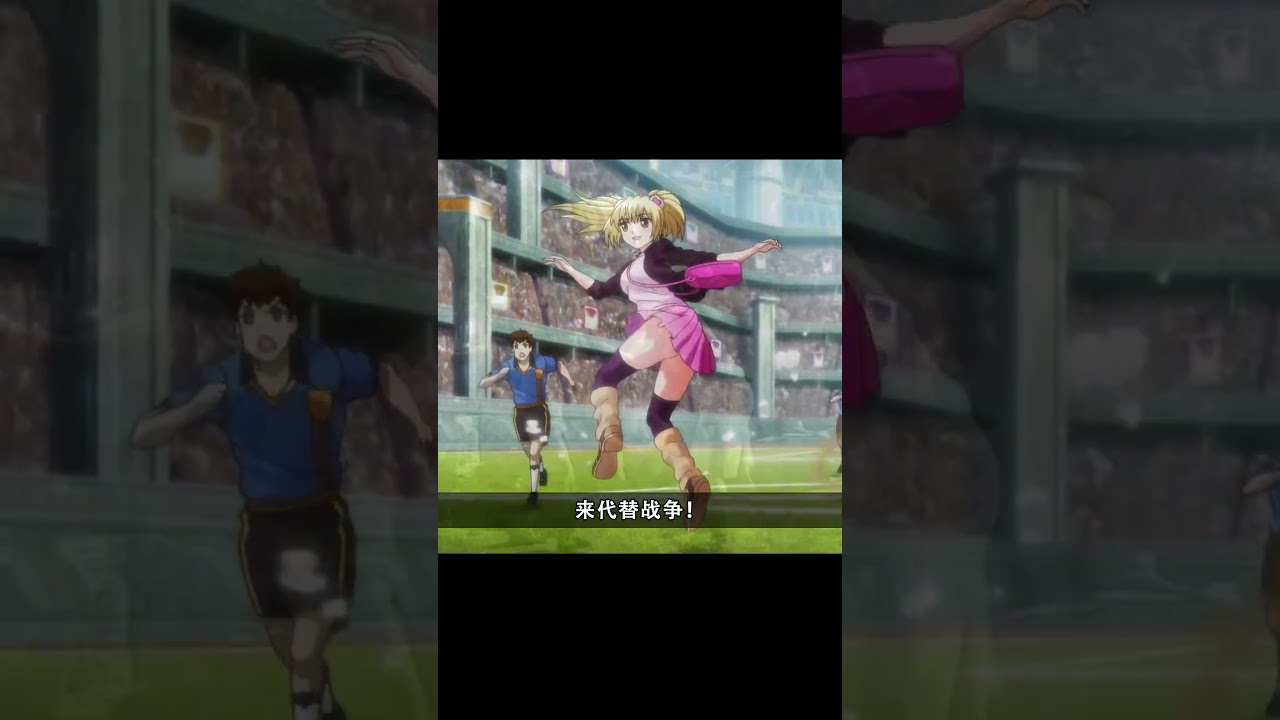 好一个男女混搭的球类游戏呀！#主机单机 #单机游戏 #steam游戏
