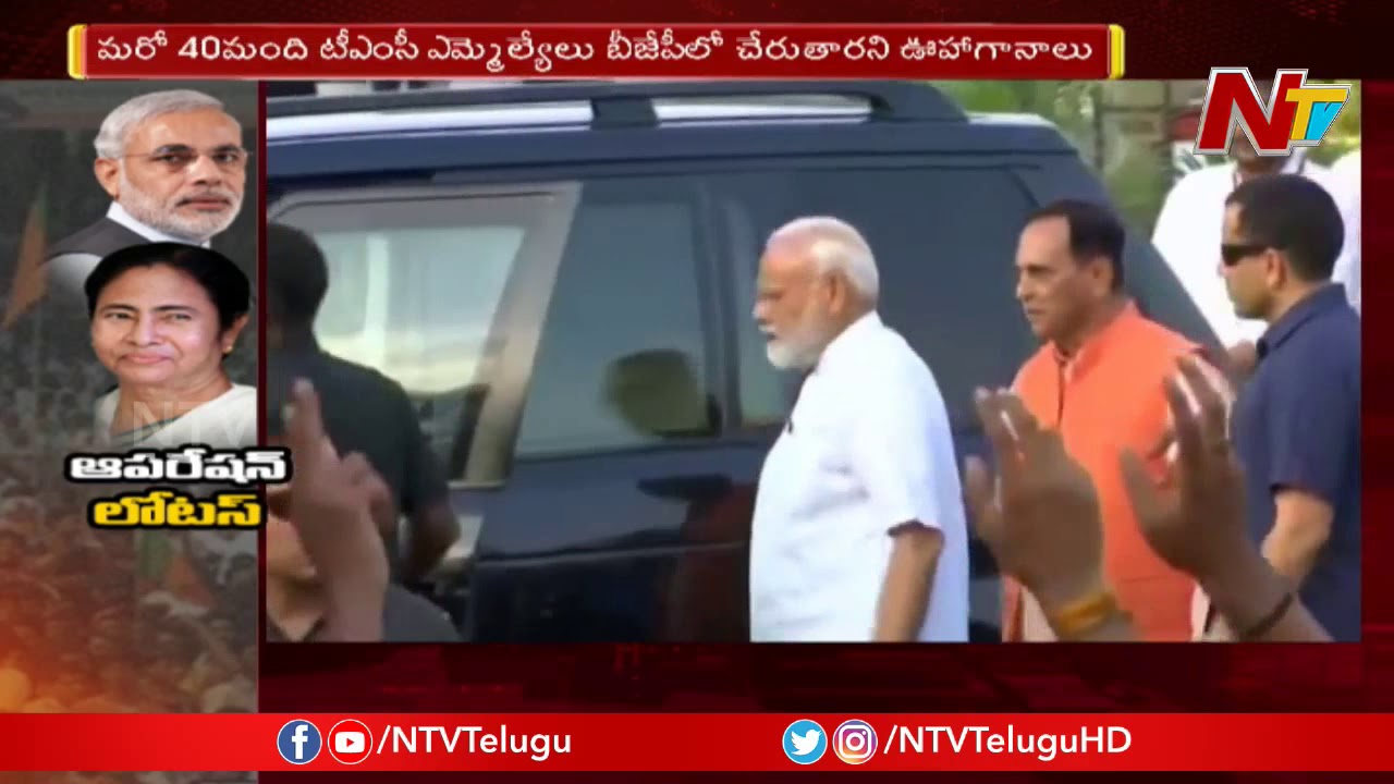 BJP Operation Lotus Started In West Bengal | NTV Live