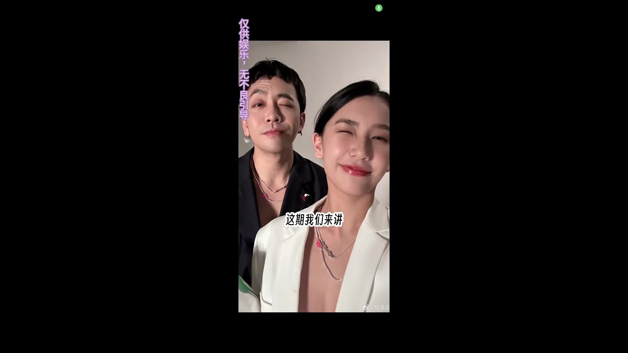 7593269020867592000