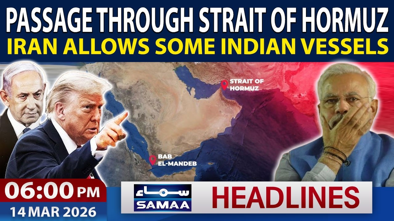 Passage Through Strait Of Hormuz | Iran Allows Some Indian Vessels | 6 PM News Headlines