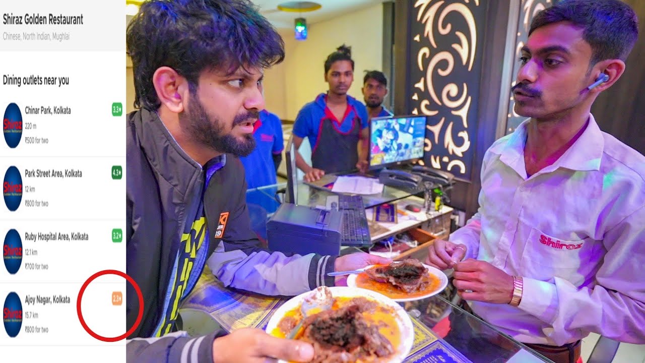 এটা mutton chap & Biryani?🤬 PATHETIC experience at Shiraz Kolkata 👎