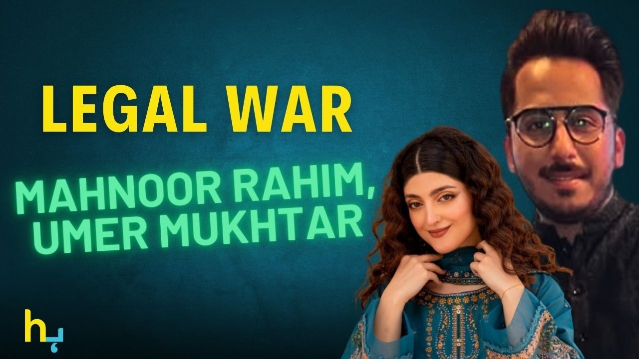 Mahnoor Rahim vs Umer Mukhtar Legal Clash  | महनूर रहीम | Hungama Express