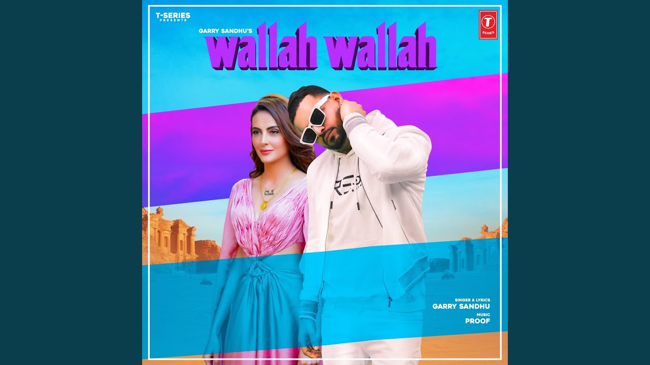 Wallah Wallah