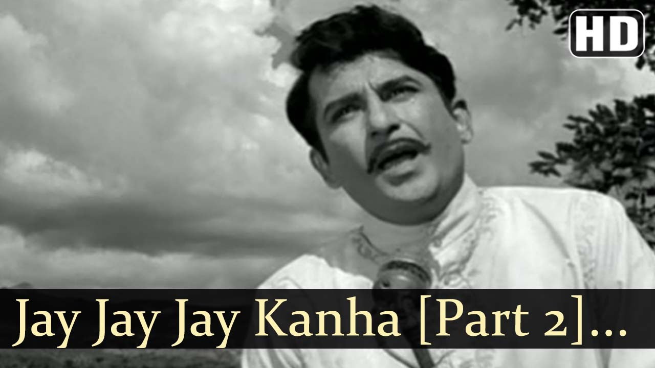 Jay Jay Jay Kanha Part 2 | Dev Manus Songs | Kashinath Ghanekar | Ramesh Deo | Sudhir Phadke