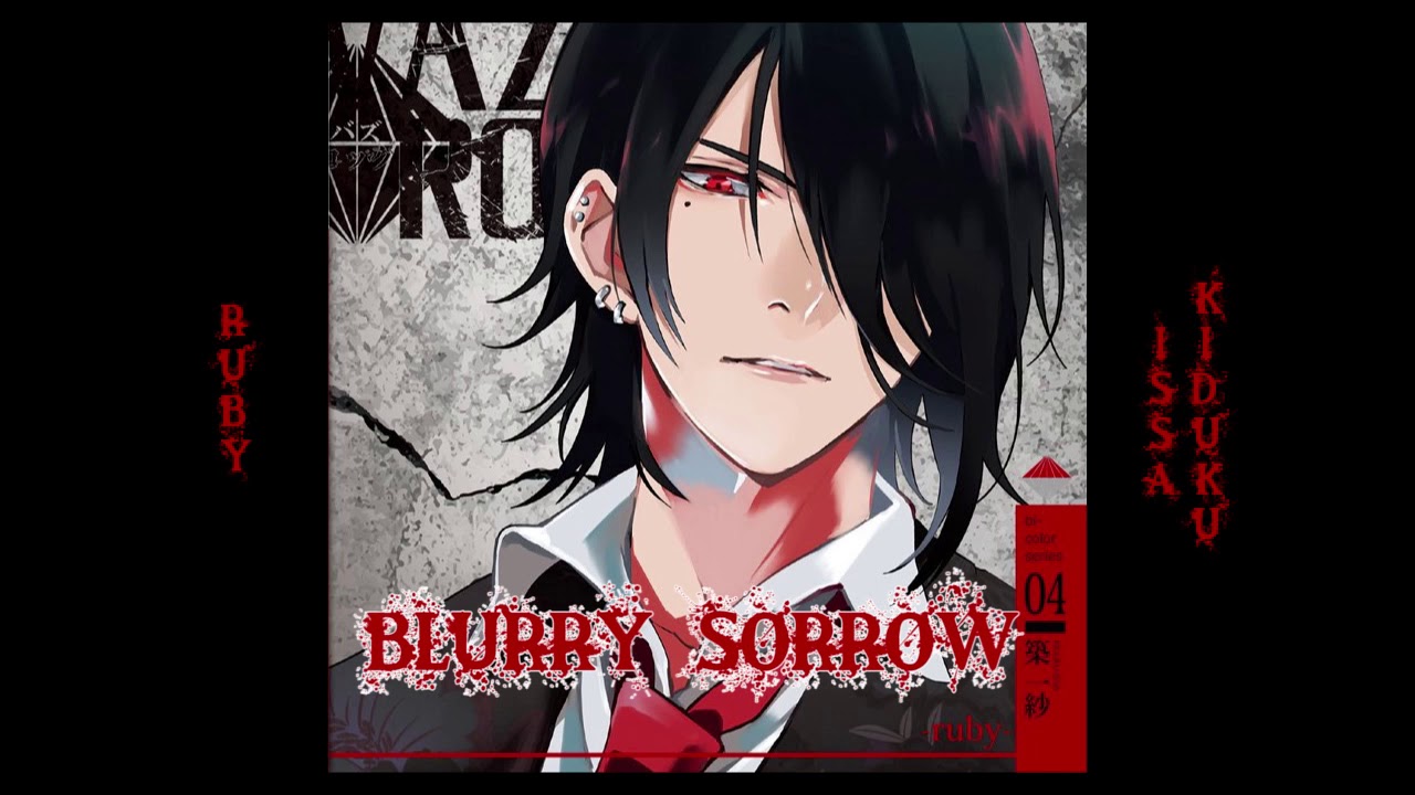 VAZZY Kiduku Issa - Blurry Sorrow