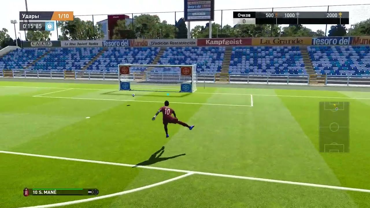 How to ACTUALLY Play PES 2021 (Gameplay Tutorial)
