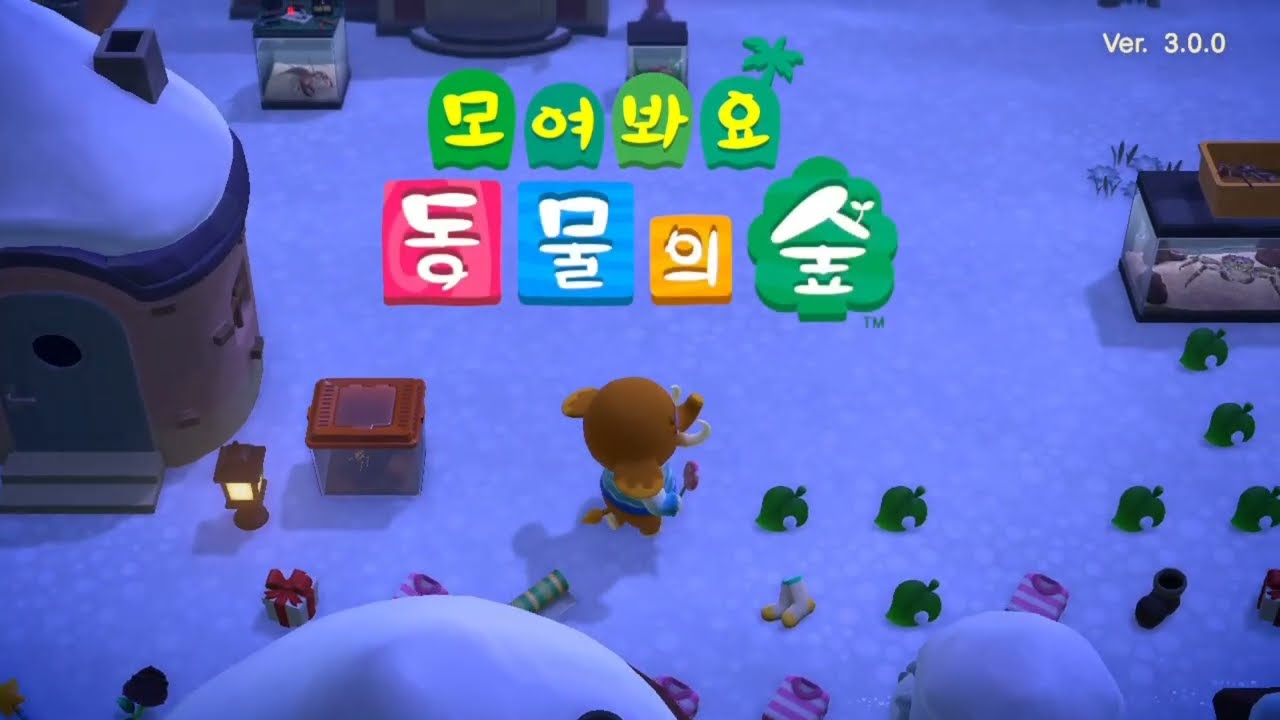 거북이1호의 모여봐요동물의숲 1428일차(캠핑장놀러온 원숭(🐵)호텔온 펑키맘(🦣),아델레이드(🐨 )