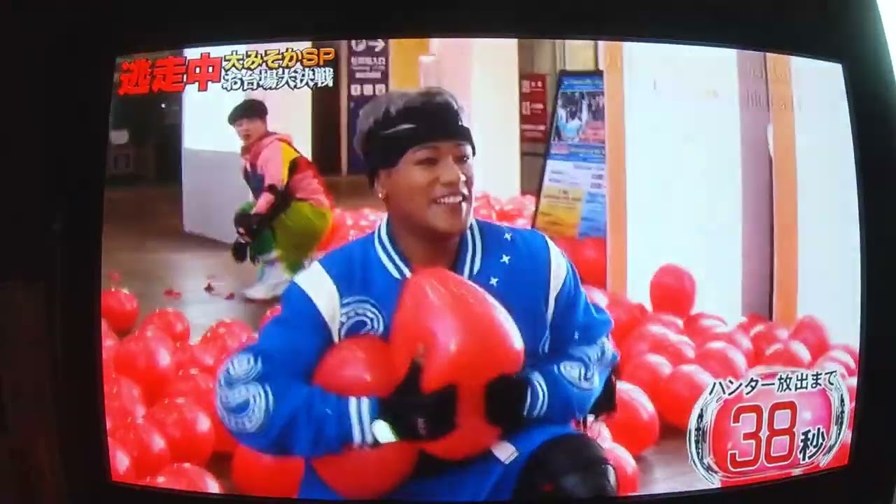 ビビる大木vs47OT・ミッション失敗(53HR)放出‼️