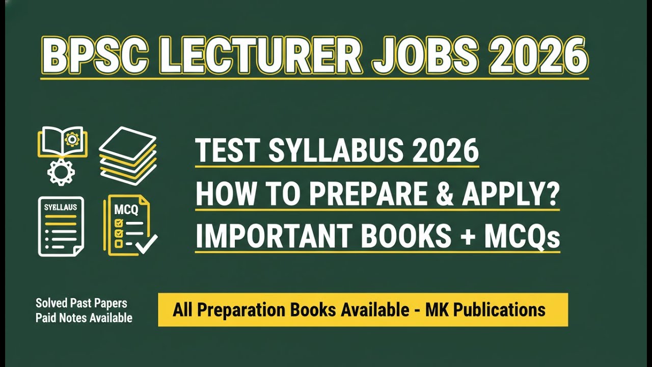 BPSC Lecturer Jobs 2026 | 600+ Vacancies | Solved Papers | Imp. Books & Notes | Last Date 09 Feb
