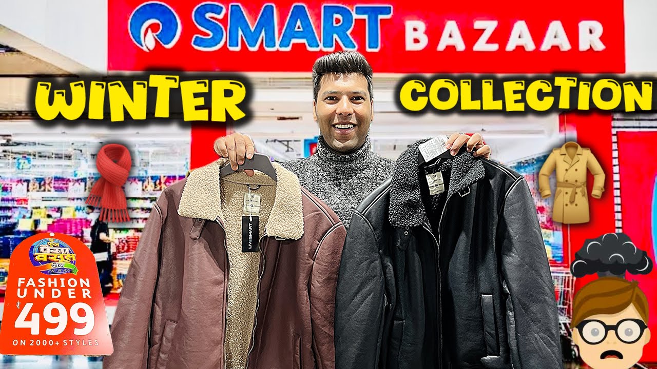 New Winter Collection in Smart Bazaar 🥶 | Starting only 19???rs