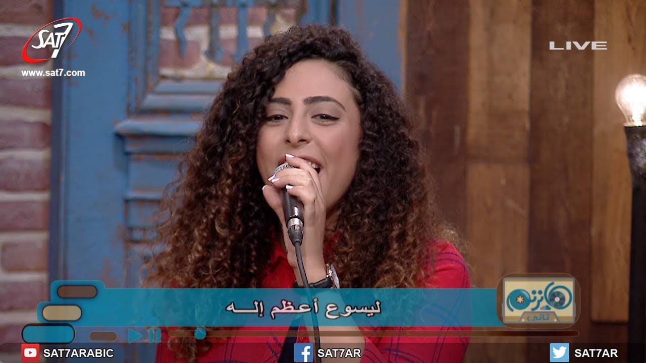 ميدلي ترنيم ترنيم + بارفع اسم إلهي + تسبيح للرب - برنامج هانرنم تاني