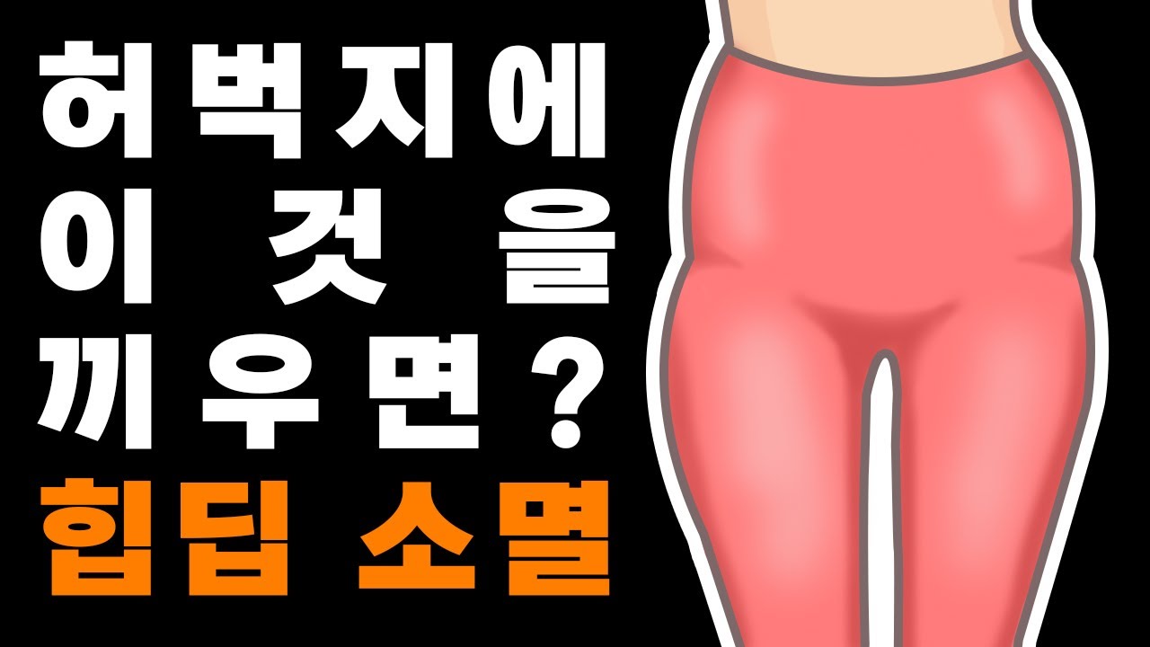 🔷온도니 피셜🔷 
