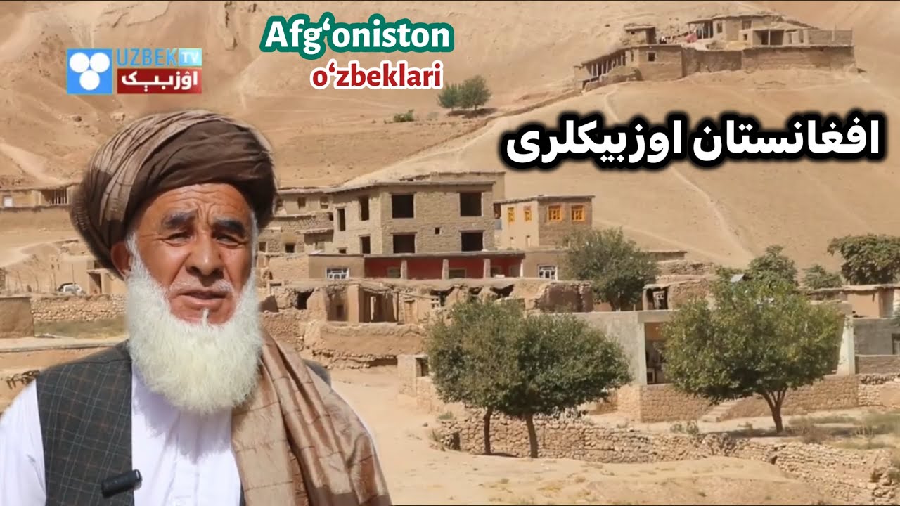 Ichimlik suvdan mahrum qolgan Tokli Hazarasom qishlog‘i – Tokli Hazarasom qishlog‘iga safar