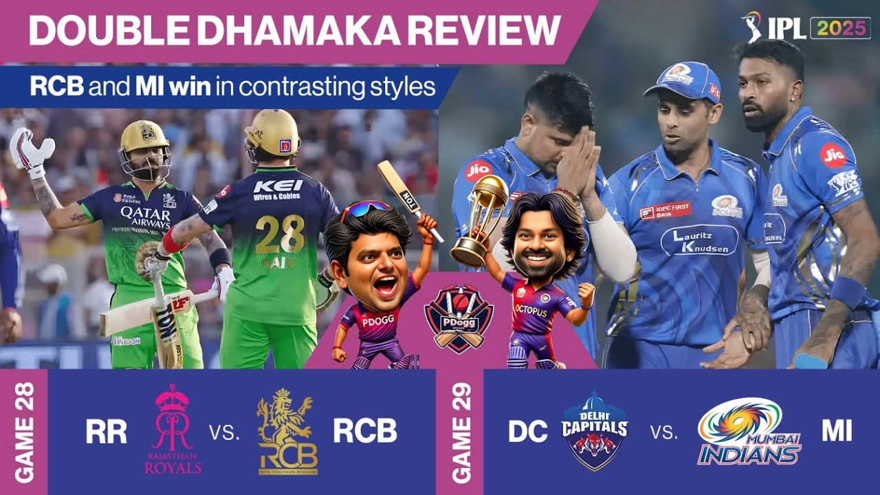 RCB and MI win in contrasting styles|IPL-2025|Pdoggspeaks