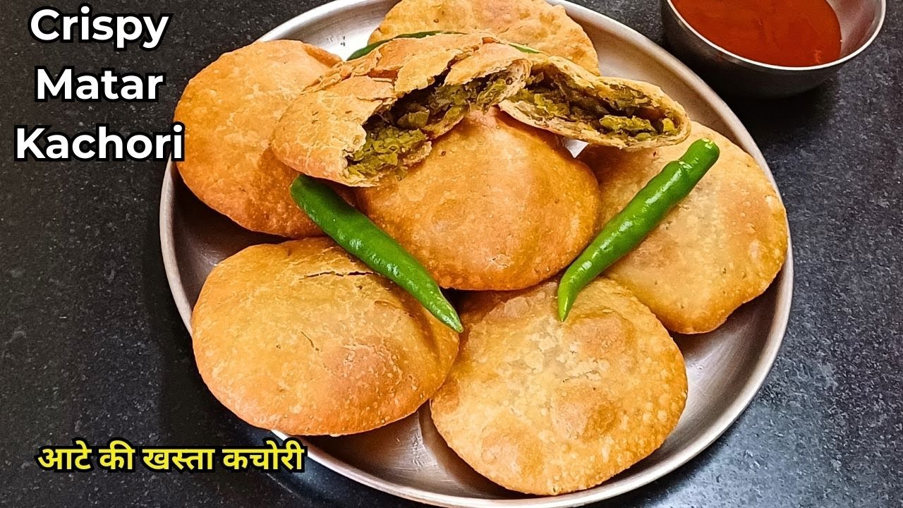 Matar Kachori Recipe | Halwai Style | Crispy  flaky Peas Kachori | Khasta Kachori