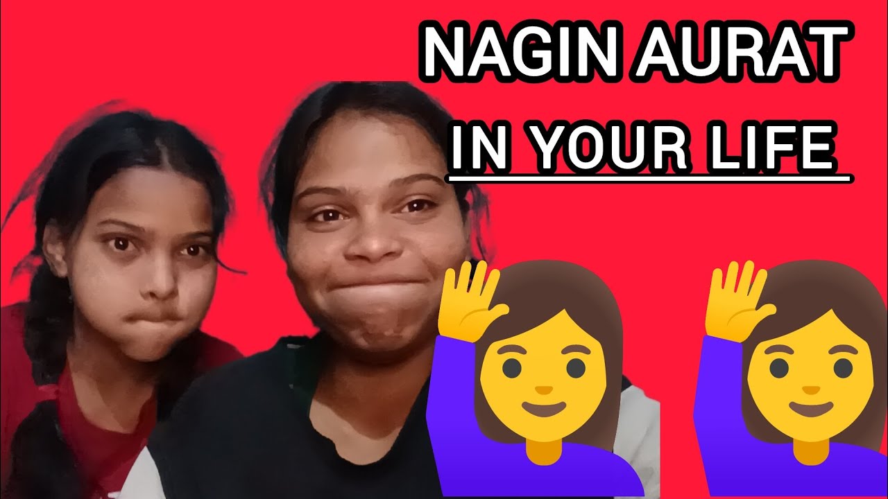 nagin aurat in your life | @JT09-m6w 