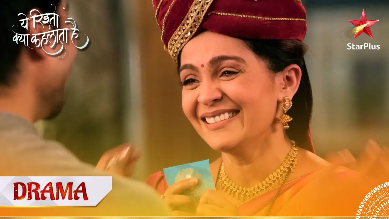 Yeh Rishta Kya Kehlata Hai | Akshara aur Abhimanyu ka rishta ho gaya hai fix!
