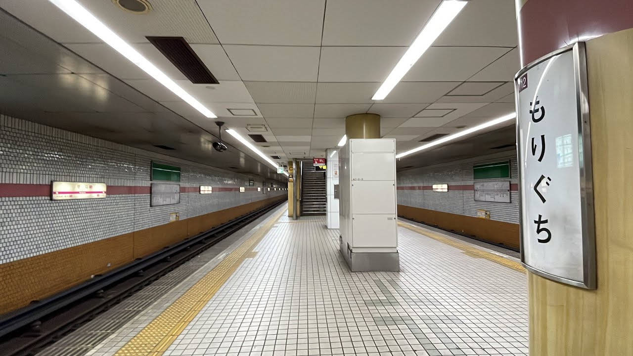 大阪メトロ谷町線守口駅にて、2025年以降には見納めになるホーム柵未設置の駅構内、未更新の22系電車発着なども含めた様子をじっくり観察してみた！