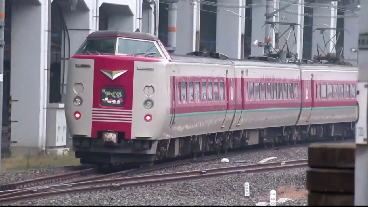 JR岡山駅 在来線発着シーン詰め合わせ　2018年第6弾