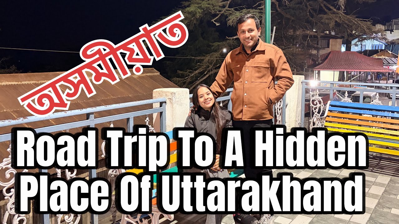 Going To Uttarakhand | Road Trip To A Hidden Place Of Uttarakhand | Explore With Us 