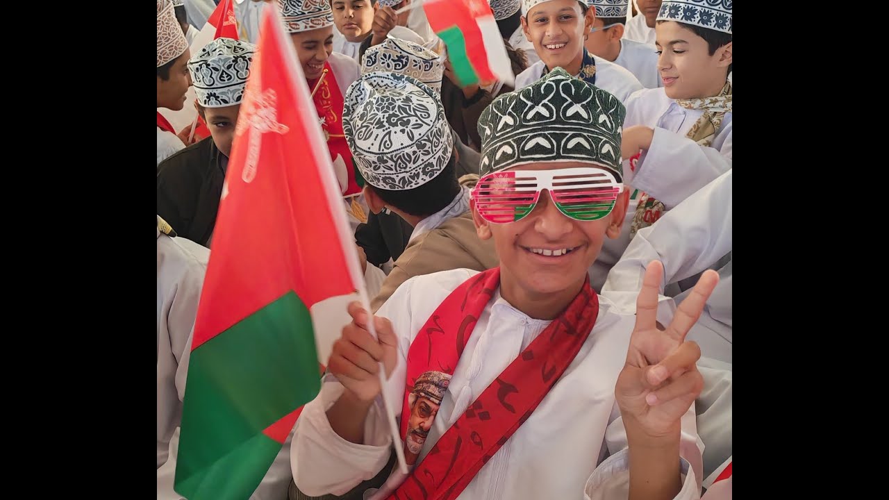 الاحتفال باليوم الوطني العماني 2025