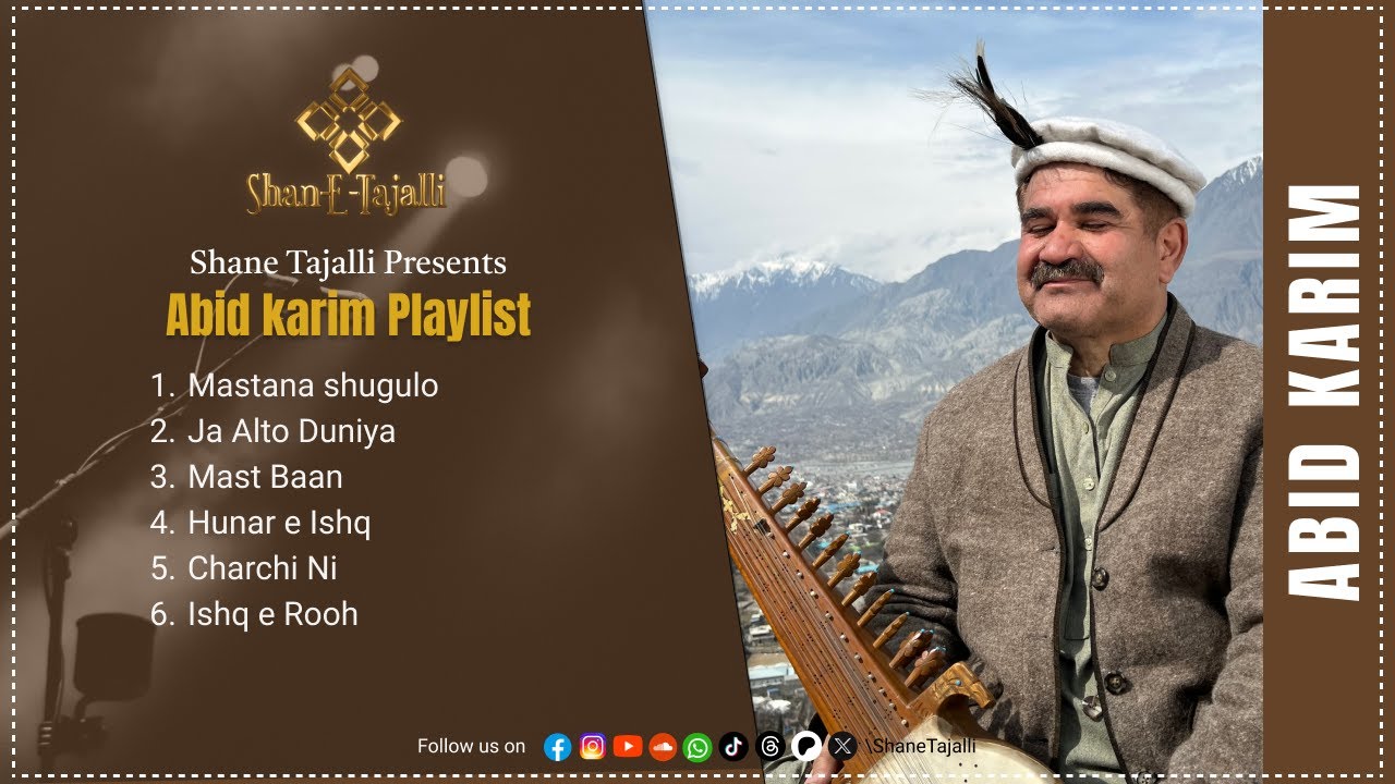 Abid Karim Top Playlist || A production of @ShaneTajalli