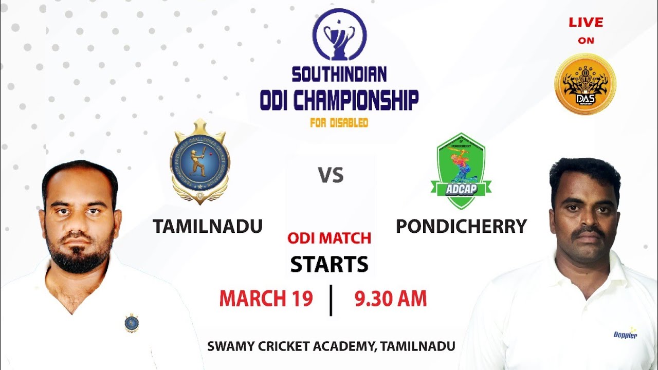 TAMILNADU VS PONDICHERY  1ST ODI | SOTH INDIAN ODI SERIES FOR DISABLED CRICKET | #cricket #live