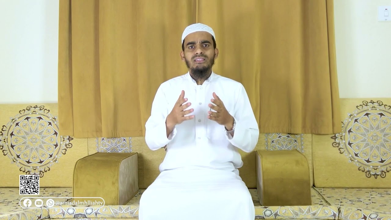 رمضان ومدارسة القرآن… السنة المنسية! الشيخ أيوب قبان