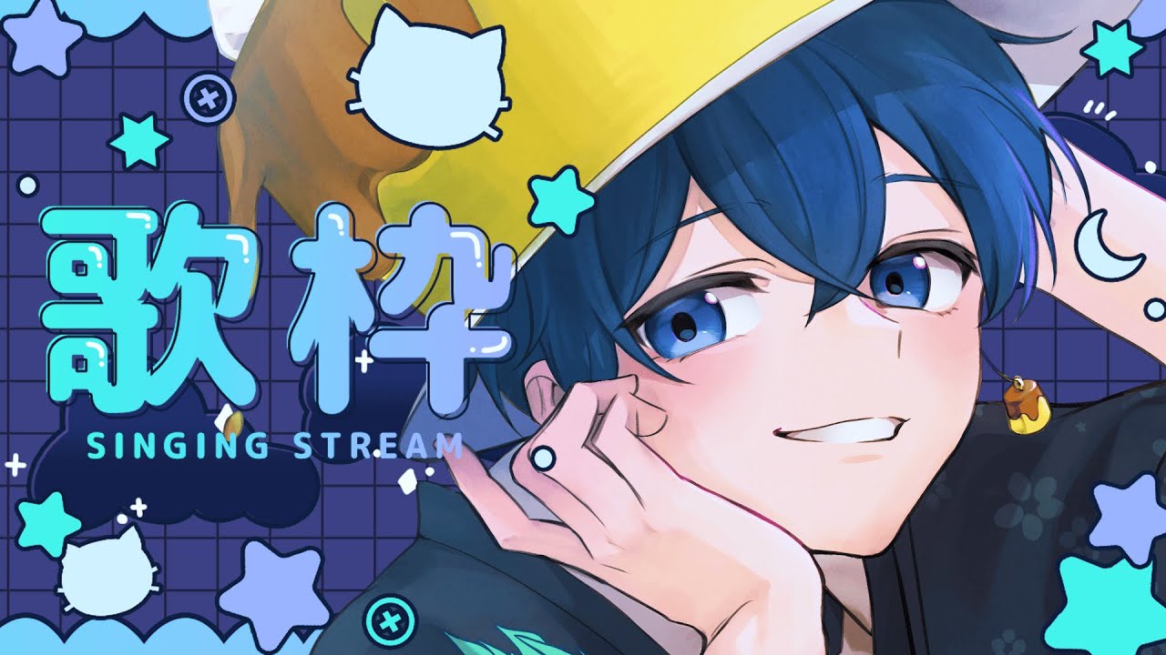 【リクエスト◎】みんなの好きな曲歌う！【縦型歌枠／虚無虚無ぷりん】 #vtuber #カラオケ