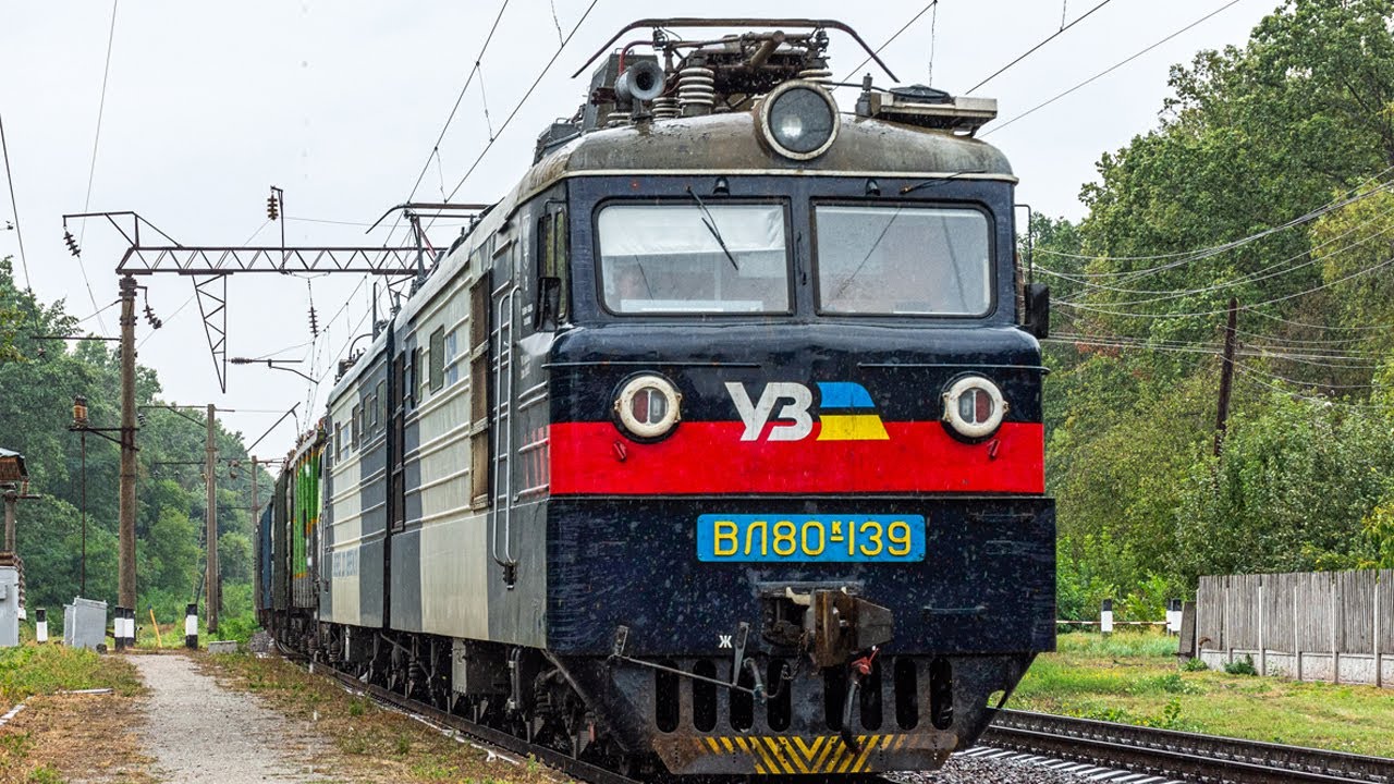 ZDSimulator. ВЛ80к-139 з вантажним від Шепетівки до Коростеня.