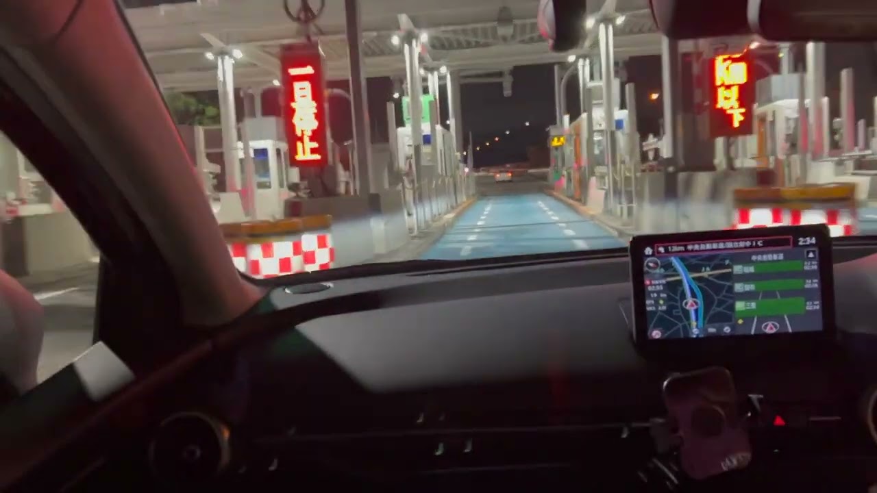 【車載動画】深夜2時の首都高と中央道の様子（外苑IC~国立・府中IC) 1080p60fps