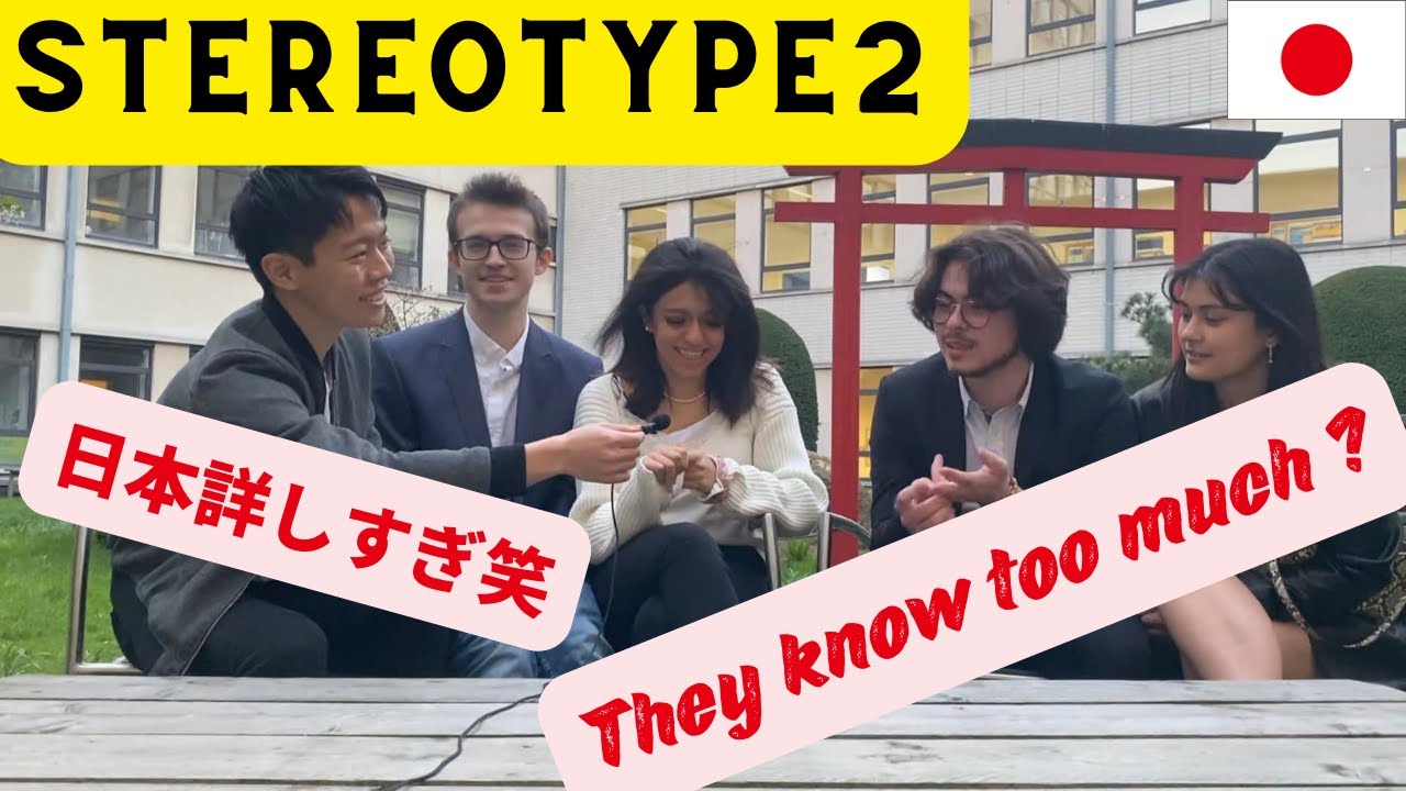 【Japanese Stereotypes2】Is the stereotype true?