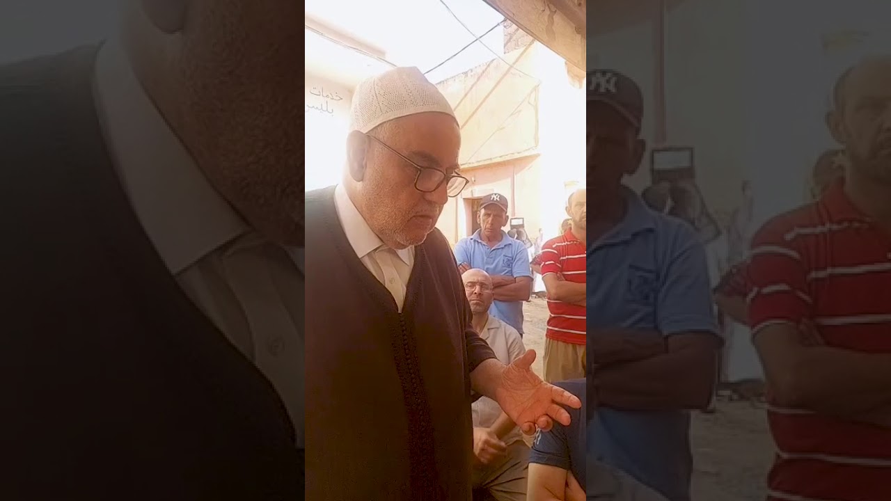 كلمة في حق والد أخينا عبد الحفيظ اليونسي رحمه الله وأسكنه فسيح جنانه